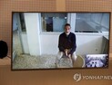 탈세 혐의 '맥아피', 바르셀로나 구치소서 숨진 채 발견