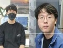 서현고 3학년생 실종 수사 계속…단서는 아직