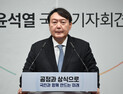 국가안보실장에 ‘尹 50년지기’ 김성한… 대통령실 인선 발표