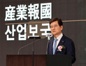 ‘호반 창립 32주년’ 김선규 총괄회장 “협력사와 상생협력·동반성장 노력할 것”