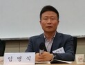 임병식 박사 “펜데믹 시대 우리 모두는 상처 통해 타자 이해하고 공감할 수 있는 치유자”