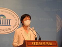 정의당 “국민의힘 망조… 여가부 폐지로 남녀갈등 부추겨”