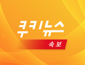 [속보] 7일 오후 6시 1014명…이틀 연속 1000명 돌파