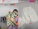 라방에 꽂힌 엄마들…