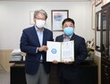 (주)다원시스 장기철 상임고문, 정읍시장학재단에 장학금 5백만원 기탁