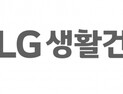 'X신이냐' LG생건 최연소 임원, 막말 논란에 대기발령