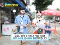 TV 속 ‘노 마스크’가 사는 세상