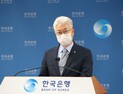 국내 2분기 GDP 성장률 0.7%…“4차 대유행 관건”
