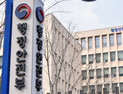내년부터 휴대전화로 신분확인 가능해진다