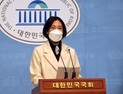 ‘깔창 생리대 그만’… 장혜영, ‘월경용품 가격 안정화’ 법안 발의