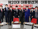 국민의힘 대선주자들, 쪽방촌 봉사활동… 윤석열은 불참