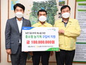 완주군, 농협과 함께 소농 농기계 지원