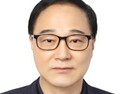 [기자수첩] 코로나 시대 천착(穿鑿)... 나홀로 반나절의 행복 여행