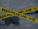 경산서 모녀 피살된 채 발견… 50대 아들 아파트 추락사