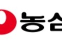 농심 수출용 '해물탕면'서 1급 발암물질 검출…회수 조치