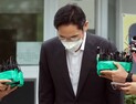 이재용 부회장 '사법 족쇄' 이제는 풀자