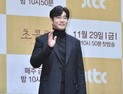 윤계상, 혼인신고 마쳤다… “법적으로 부부”