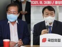 홍준표 “윤석열, 국정인식 부족하니 엉뚱한 이야기하는 것”