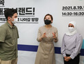 임오경 “한국 브랜드 가치 높이기 위해 정부-세종학당 협력해야”