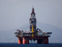 국제유가 5% 넘게 급등…WTI 65.64달러 마감