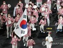 2020 도쿄 패럴림픽 개막, 13일간 열전 펼친다
