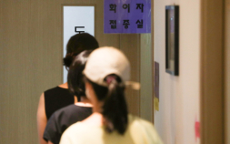 홍콩 코로나19 확산 조짐…질병청 “국내외 상황 예의주시”