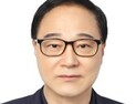 [기자수첩] 29일 경술국치일의 의미...'나라 사랑하는 마음 더 크게 더 깊게'