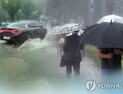 [오늘 날씨] 전국 대체로 흐림…남부 중심으로 비 예보