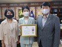 전주시의회 서난이 의원, 지방의정봉사상 수상