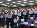 “文 거부권 촉구” “TV토론 무산” … 野, 언론중재법 제동 ‘총력전’