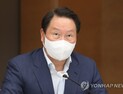최태원 SK회장, '허위사실 유포 혐의'로 유튜브 채널 고소