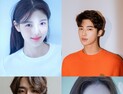 넷플릭스, 영화 ‘20세기 소녀’ 제작… 김유정-변우석 주연
