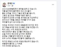 문재인 대통령 “패럴림픽 출전은 그 자체로 위대한 승리”