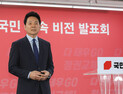 장성민 “文 대통령, 박진규 산업부 1차관 즉시 해임해야”
