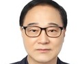[기자수첩] 흔해진 '글쓰기' '사진찍기' ... 추석 때 이렇게 해볼까