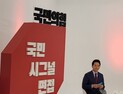 野 국민면접 첫 주자 ‘장성민’… “악착 같은 검증으로 당 활력”