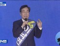 이낙연 “의원직도 내려놓고 정권재창출 나섰다”