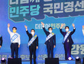 1차 슈퍼위크도 '과반 득표'<br>이재명, 4연승 ‘1위 굳히기’