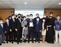 윤영석, 한국4-H본부 자문위원 위촉… “청년농업인 육성 적극 지원”