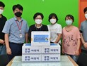 전주시설공단, 추석명절 앞두고 ‘이웃과 나눔’ 행사