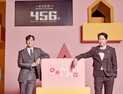 상금 456억 서바이벌 ‘오징어 게임’, 참여하시겠습니까