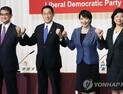 '포스트 스가' 오늘 판가름…日자민당 총재 선거