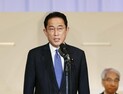 기시다 日 신임 총재 