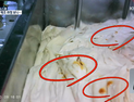 이걸 먹었다고? 반죽에 노란 물질…충격의 던킨도너츠 공장 