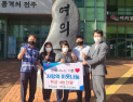 한일섬유, 전주 여의동에 코로나19 극복 성금 100만원 기탁