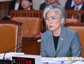 강경화 전 장관, 한국인 최초 ILO 사무총장 도전