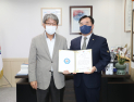 전북서남상공회의소 최종필 회장, 정읍시민장학재단에 500만원 장학금 