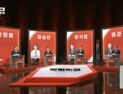 홍준표‧유승민‧원희룡 “이재명 잡을 후보”… 윤석열 “국민 대통합”