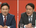 원희룡, 윤석열에 쓴소리… “이재명 압도할 후보라며 공약 안 읽고 오나”