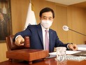 한은, 오늘 기준금리 결정…동결 가능성
